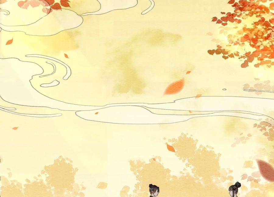 朝堂有妖气108话 爱与恨