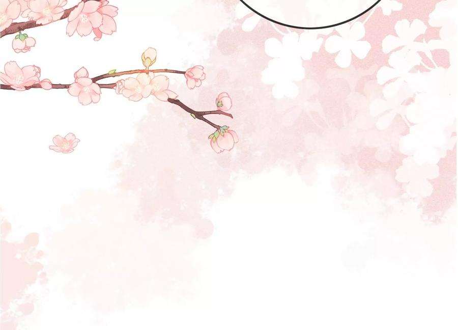 朝堂有妖气108话 爱与恨