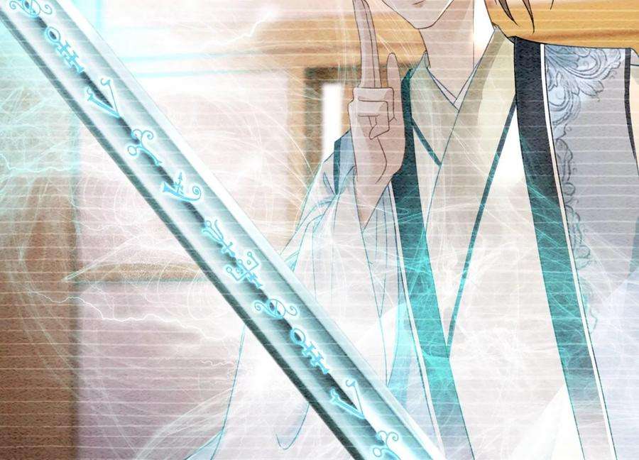 朝堂有妖气108话 爱与恨