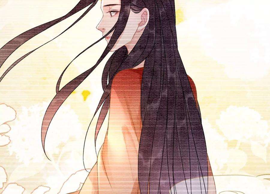 朝堂有妖气108话 爱与恨