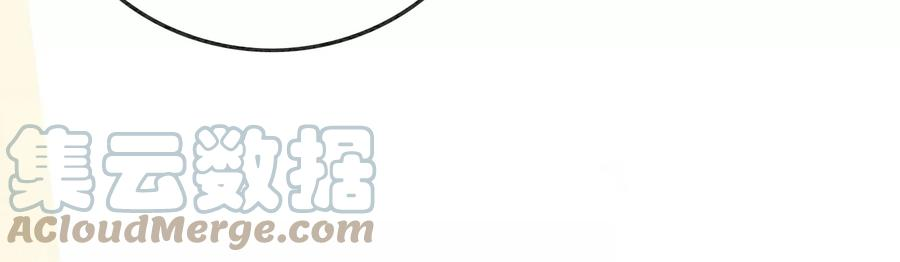 朝堂有妖气108话 爱与恨