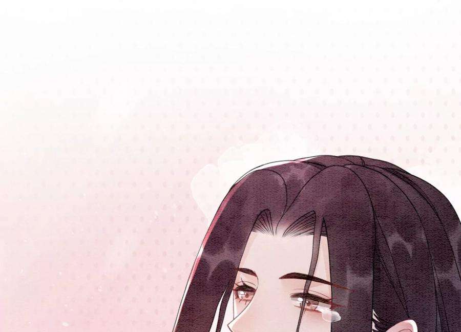 朝堂有妖气109话 有你的人间
