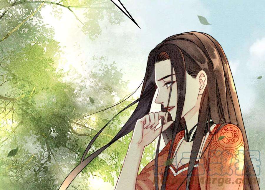 朝堂有妖气109话 有你的人间