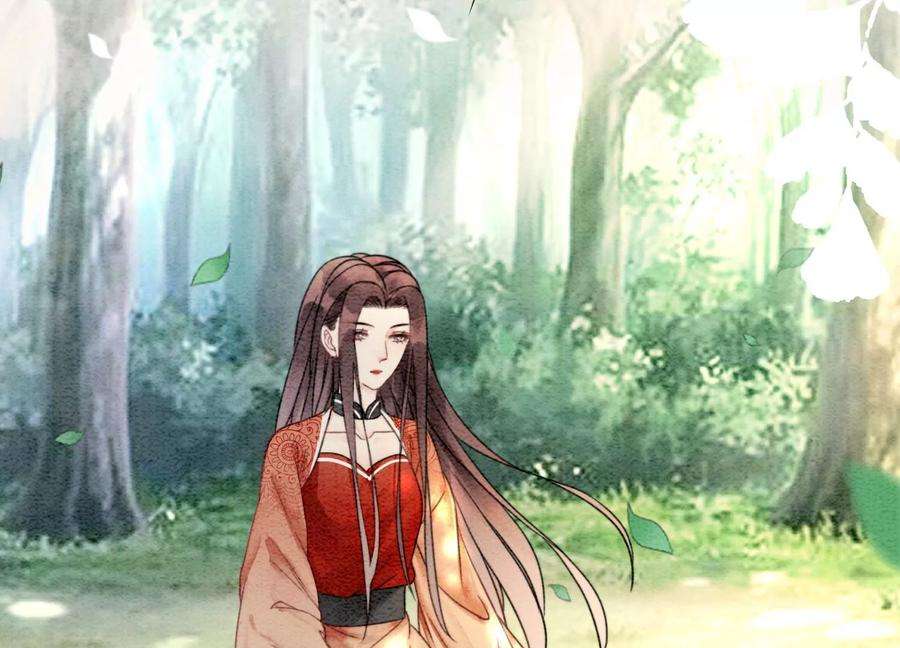 朝堂有妖气109话 有你的人间