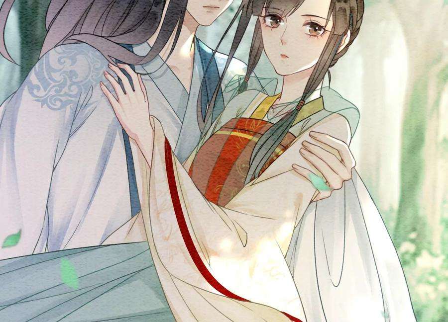 朝堂有妖气109话 有你的人间