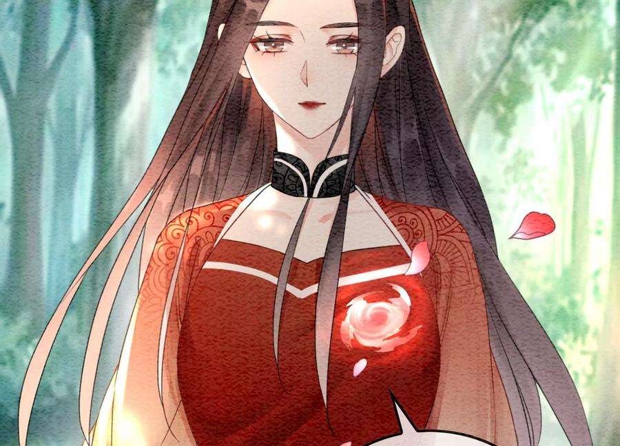 朝堂有妖气109话 有你的人间