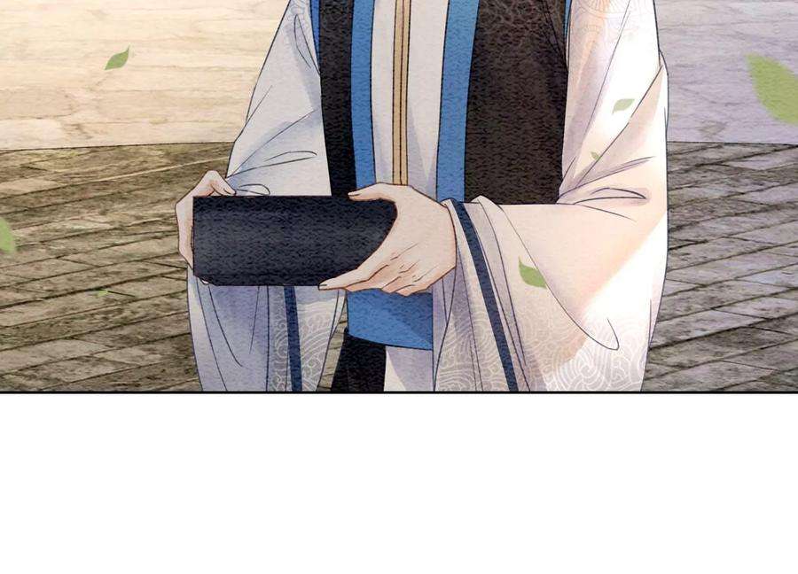 朝堂有妖气110话 辞别