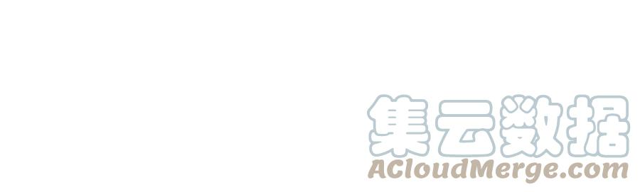 朝堂有妖气110话 辞别