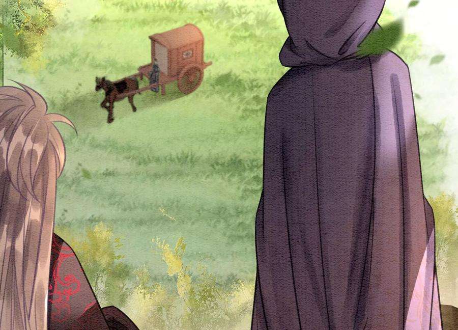 朝堂有妖气110话 辞别