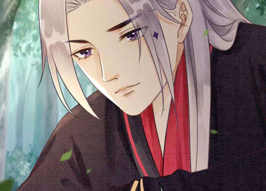 朝堂有妖气110话 辞别