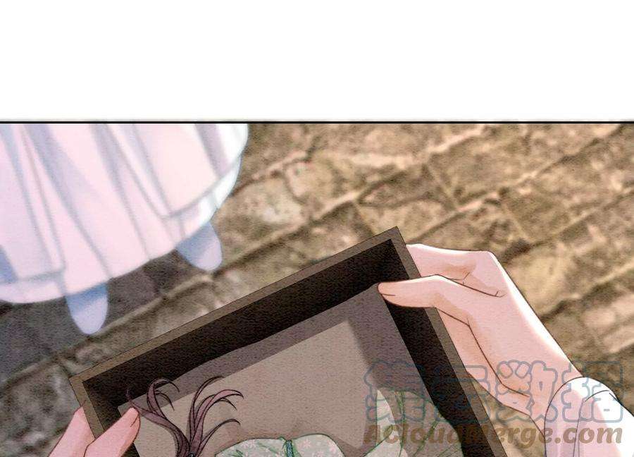 朝堂有妖气110话 辞别