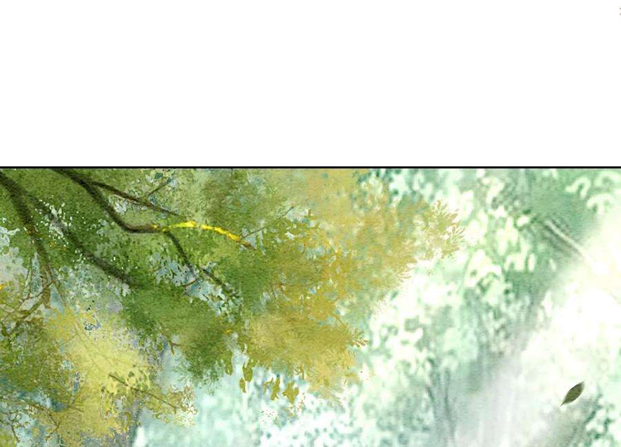 朝堂有妖气110话 辞别