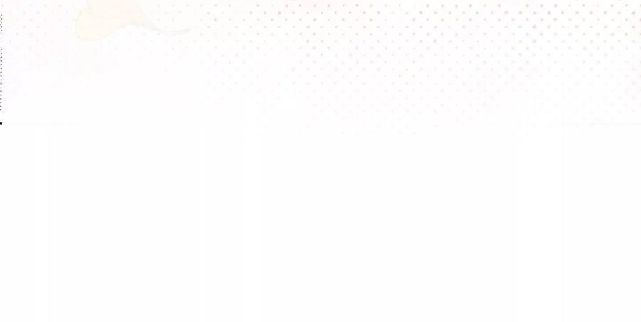 朝堂有妖气110话 辞别