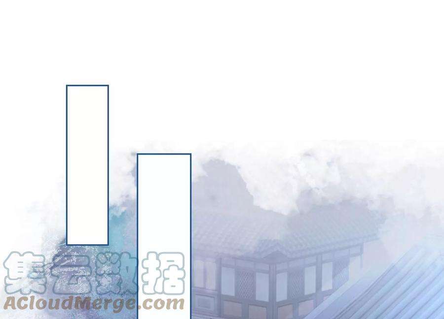 朝堂有妖气110话 辞别