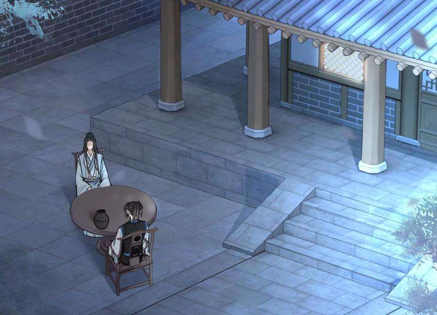 朝堂有妖气110话 辞别