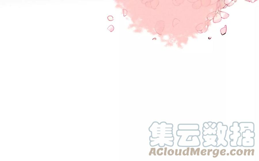 朝堂有妖气110话 辞别