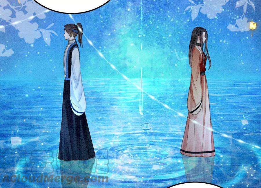 朝堂有妖气110话 辞别