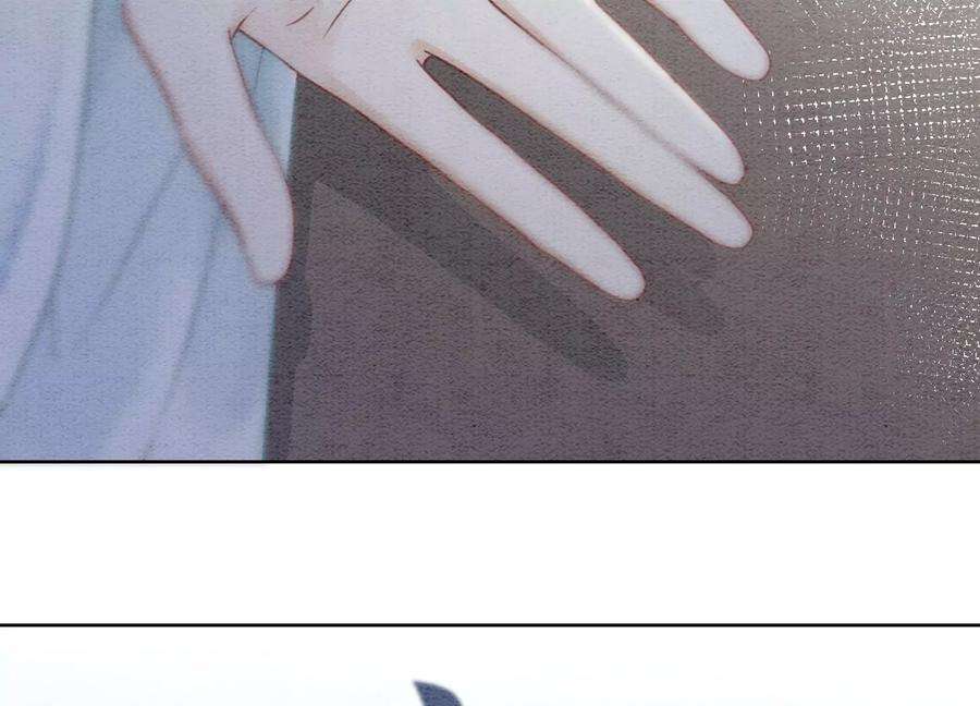 朝堂有妖气110话 辞别