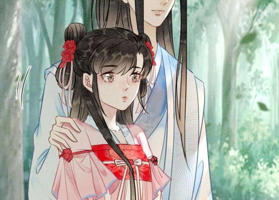 朝堂有妖气110话 辞别