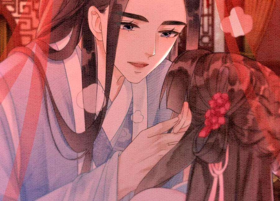 朝堂有妖气111话 定情之地
