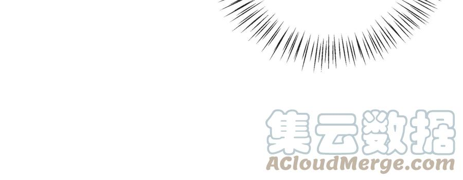 朝堂有妖气111话 定情之地