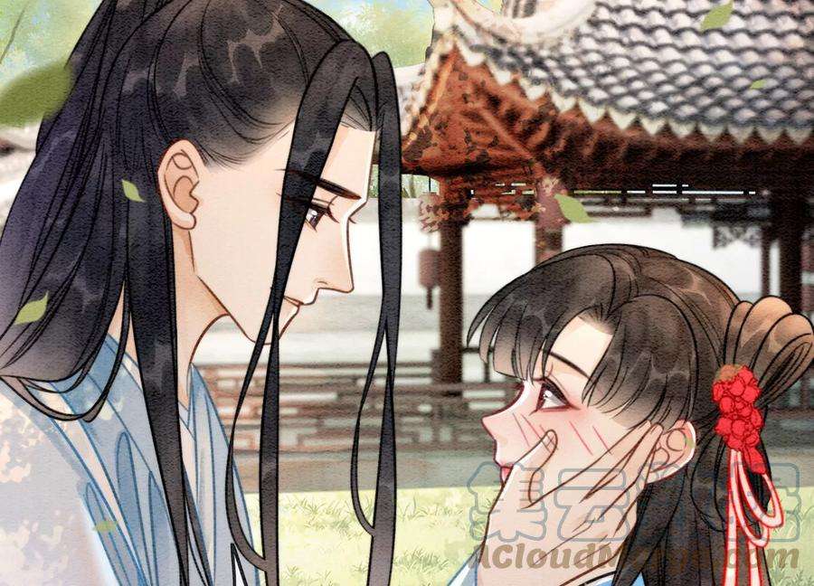 朝堂有妖气111话 定情之地