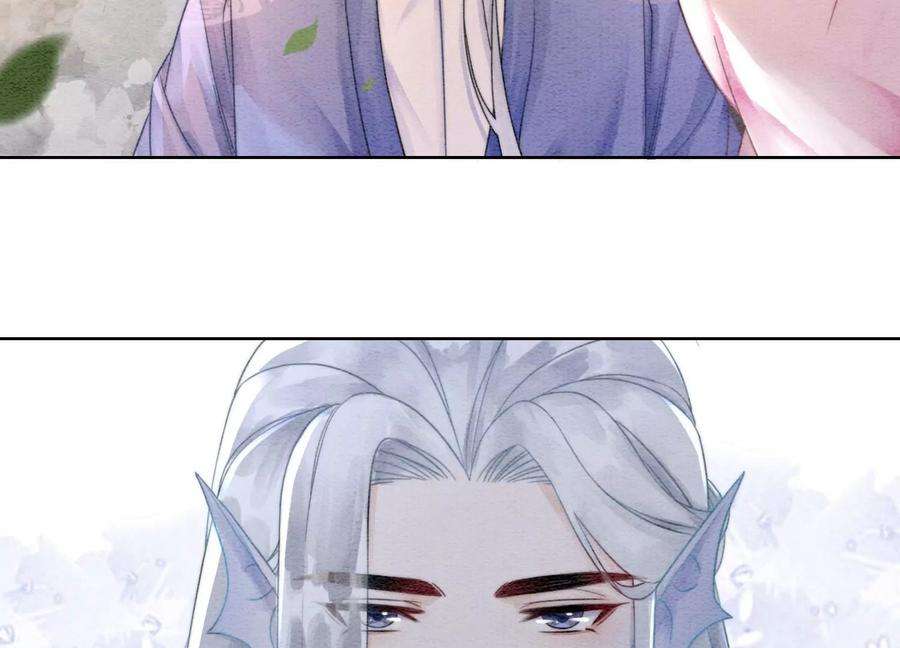 朝堂有妖气111话 定情之地