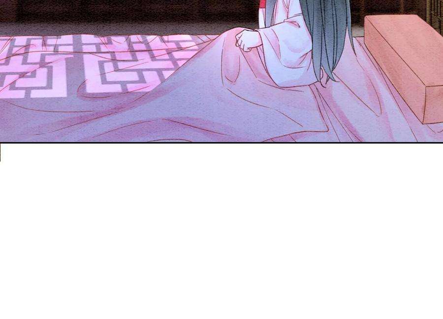 朝堂有妖气111话 定情之地