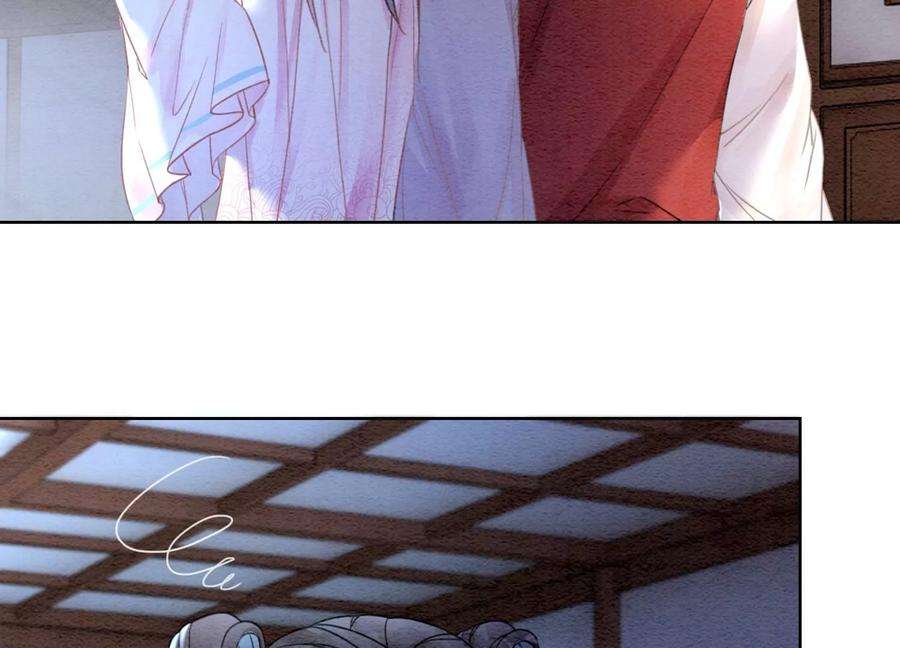 朝堂有妖气111话 定情之地