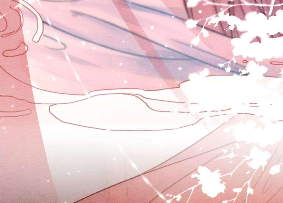 朝堂有妖气112话 戏中人