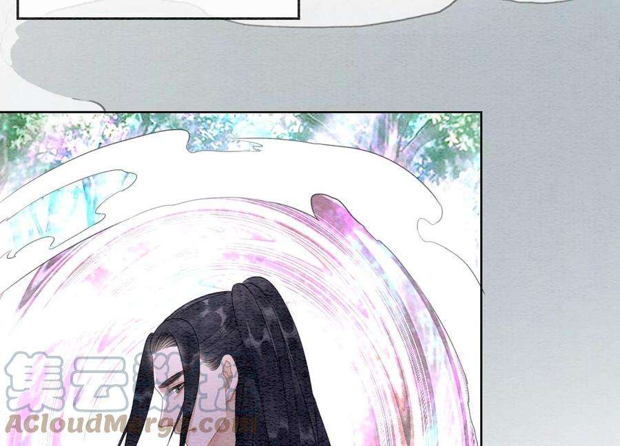 朝堂有妖气112话 戏中人