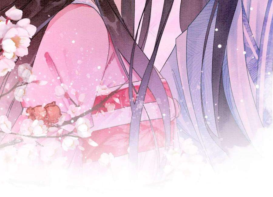 朝堂有妖气112话 戏中人