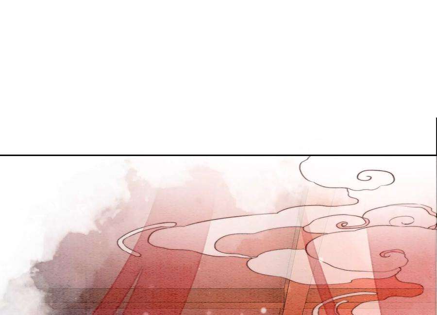 朝堂有妖气112话 戏中人