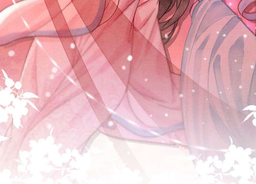 朝堂有妖气112话 戏中人