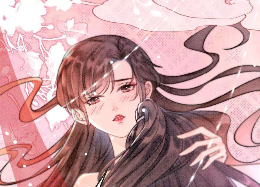 朝堂有妖气112话 戏中人