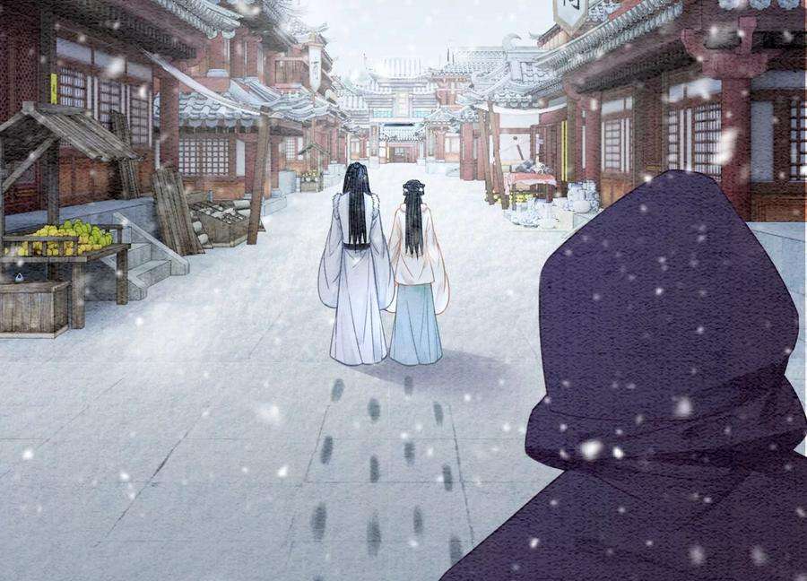朝堂有妖气114话 以尾化腿