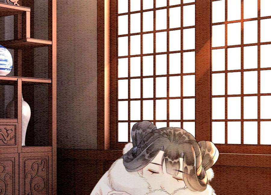 朝堂有妖气114话 以尾化腿