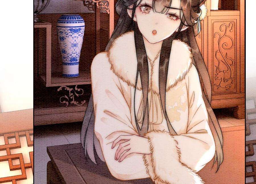 朝堂有妖气114话 以尾化腿