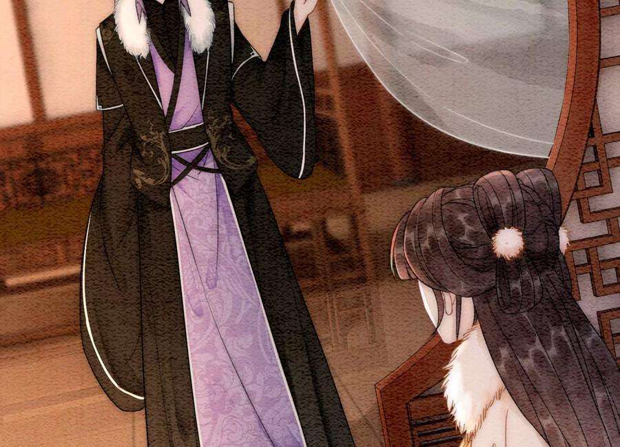 朝堂有妖气114话 以尾化腿