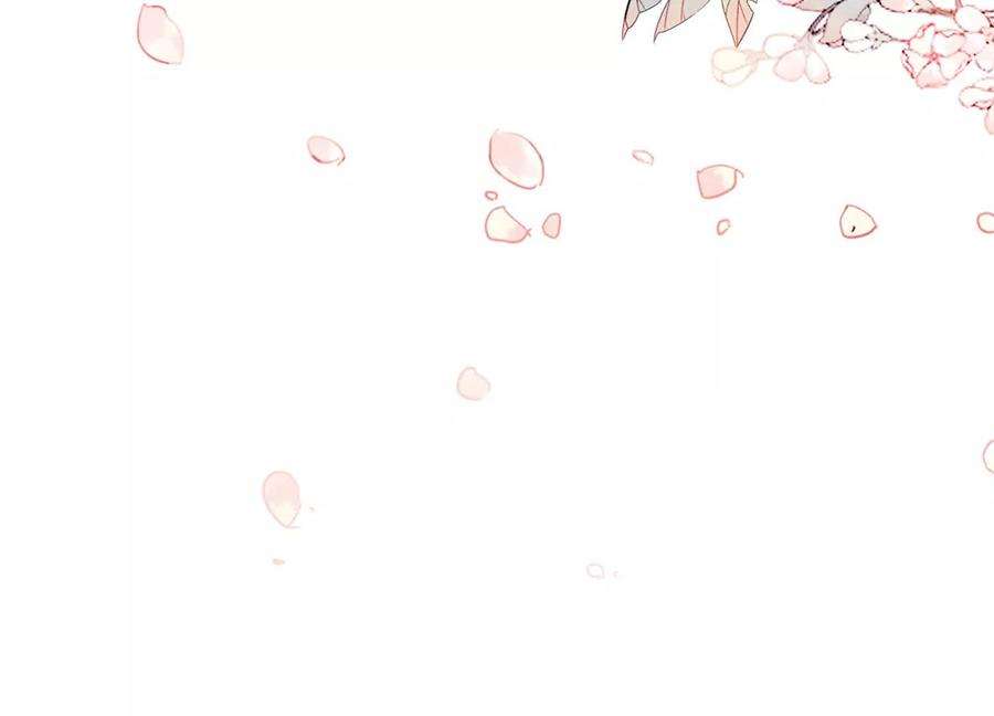 朝堂有妖气114话 以尾化腿