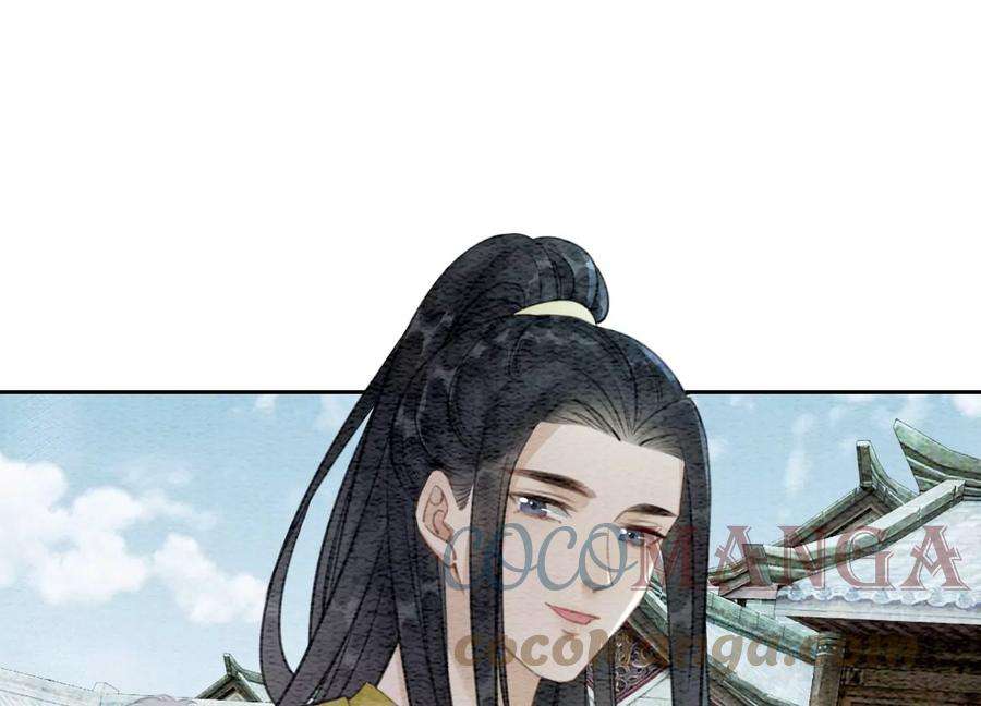 朝堂有妖气115话 有人来闹事？