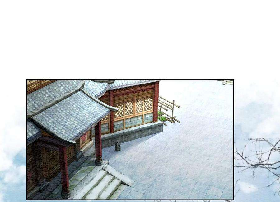 朝堂有妖气115话 有人来闹事？