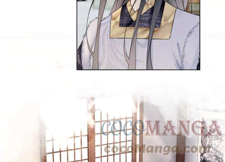 朝堂有妖气115话 有人来闹事？