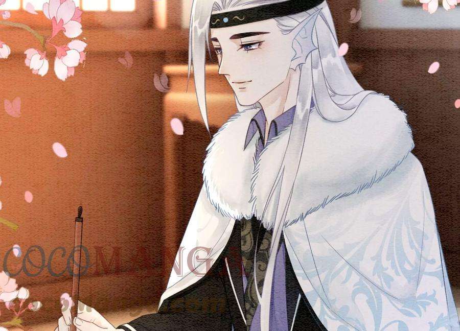 朝堂有妖气115话 有人来闹事？