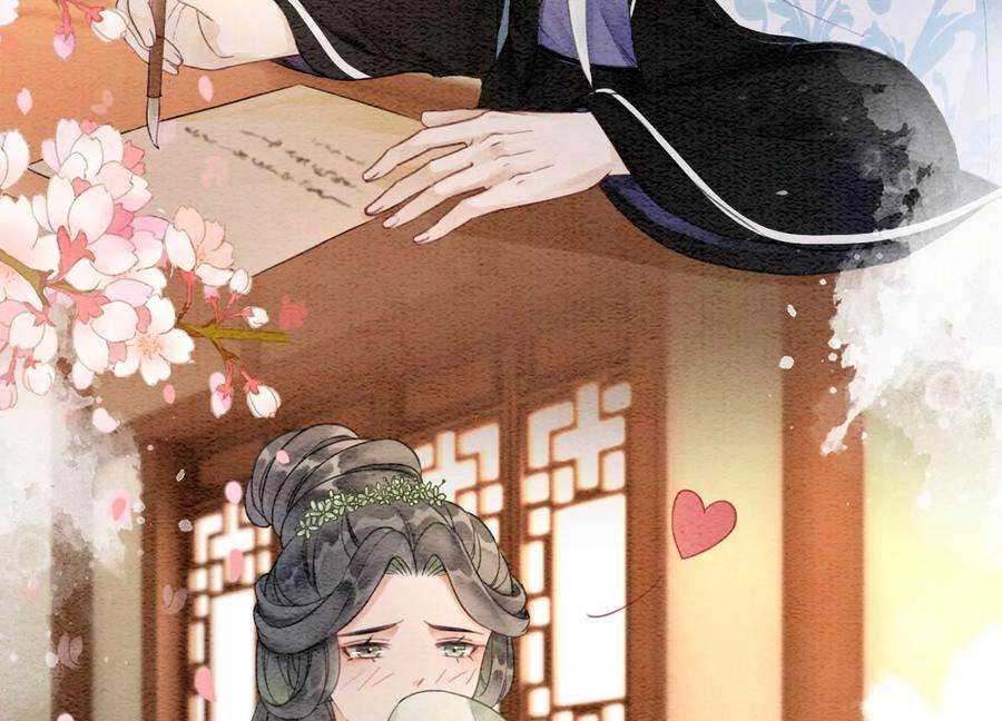 朝堂有妖气115话 有人来闹事？