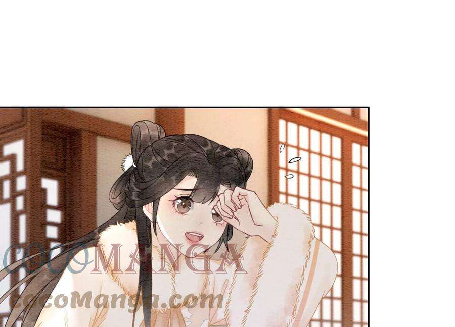 朝堂有妖气115话 有人来闹事？