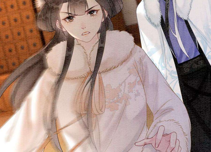 朝堂有妖气115话 有人来闹事？