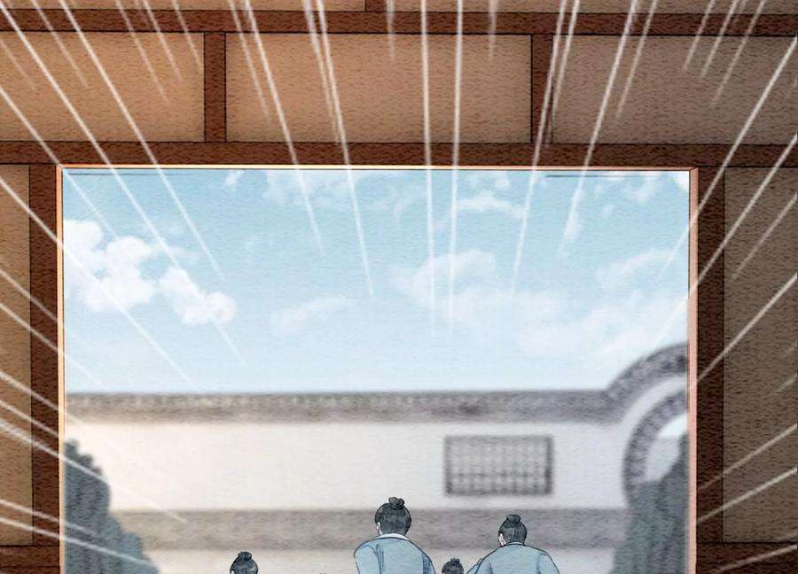 朝堂有妖气115话 有人来闹事？