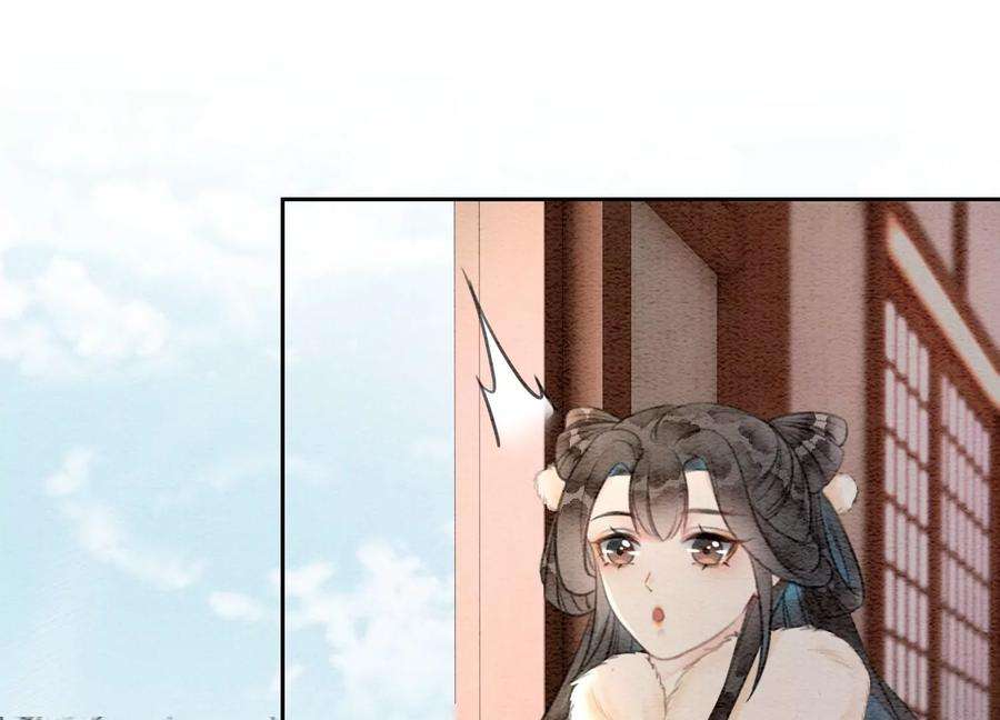朝堂有妖气115话 有人来闹事？