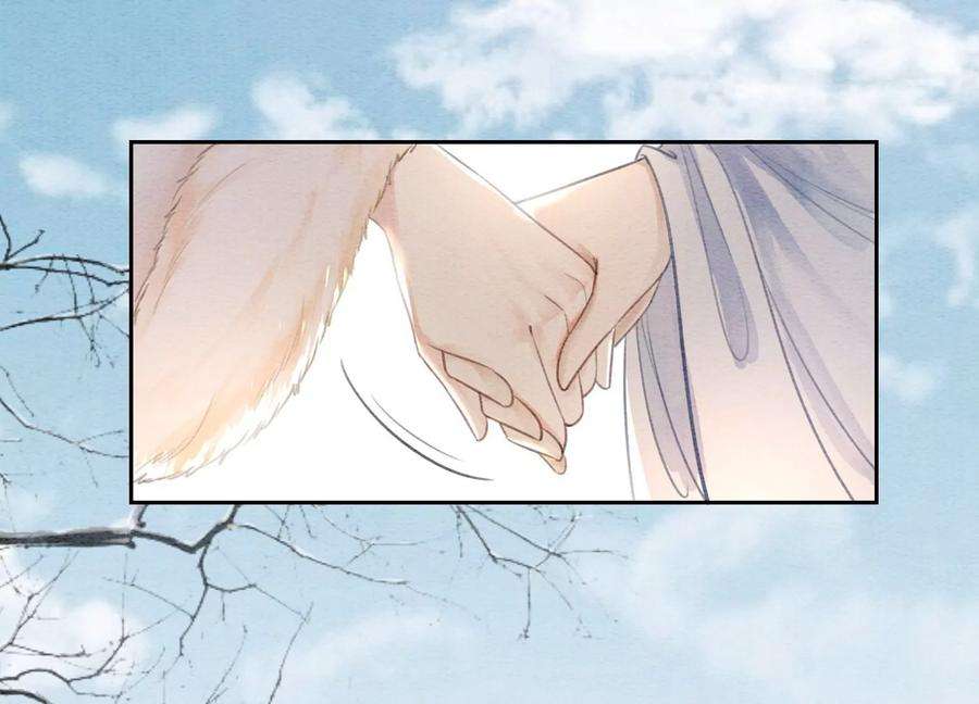 朝堂有妖气115话 有人来闹事？